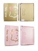 GARMMA for Hello Kitty iPad2 皮套(夢幻)[適用new iPad3/iPad2]