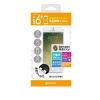 Aprolink Anti-fingerprint & Anti-glare iPhone6 Plus 防指紋抗眩光保護貼(亮面
