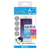 Aprolink High Transparency iPhone6 高透光9H強化玻璃保護貼(亮面，0.2mm)