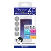 Aprolink High Transparency iPhone6 高透光9H強化玻璃保護貼(亮面，0.33mm)