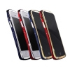 DRACOdesign Elegance iPhone5/5S航太鋁合金雙色保護框