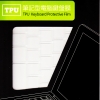 GLAMOUR MACBOOK系列 TPU超薄鍵盤保護膜