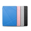 Kajsa Origami iPad Mini Retina摺紙保護套